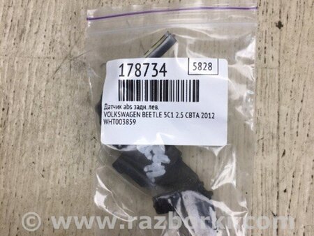 ФОТО Датчик ABS для Volkswagen Beetle A5 5C1 (09.2011-11.2016) Київ