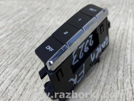 ФОТО блок кнопок пам'яті сидінь для Porsche Cayenne II 958 E2/92A (10-14) Київ