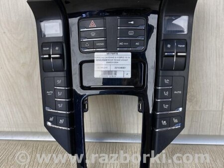 ФОТО Блок керування піччю для Porsche Cayenne II 958 E2/92A (10-14) Київ