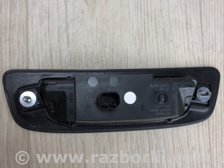 ФОТО Кнопка відкриття багажника зовнішня для Chevrolet Cruze J400 (15-23) Київ