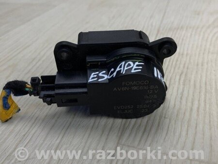ФОТО Моторчик заслінки пічки для Ford Escape 3 (01.2012-12.2018) Київ