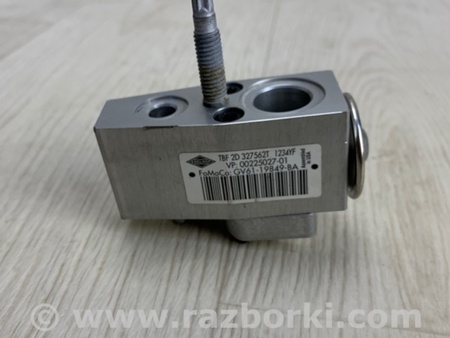 ФОТО Клапан кондиціонера для Ford Escape 3 (01.2012-12.2018) Київ