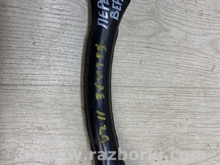 ФОТО Важіль задньої підвіски поперечний верхній для Ford Escape 3 (01.2012-12.2018) Київ