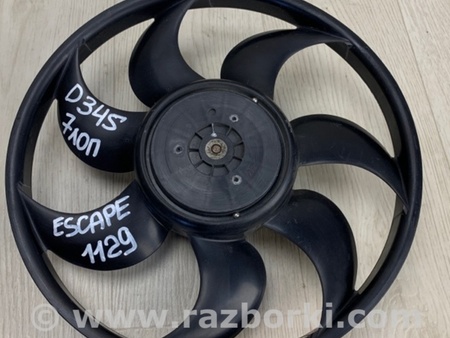 ФОТО вентилятор основного радіатора для Ford Escape 3 (01.2012-12.2018) Київ