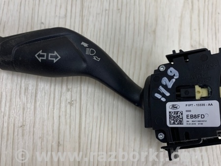 ФОТО Підрульовий перемикач для Ford Escape 3 (01.2012-12.2018) Київ