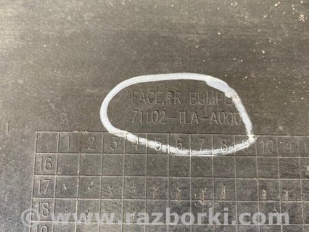 ФОТО Бампер передній для Honda CR-V IV (11-18) Київ