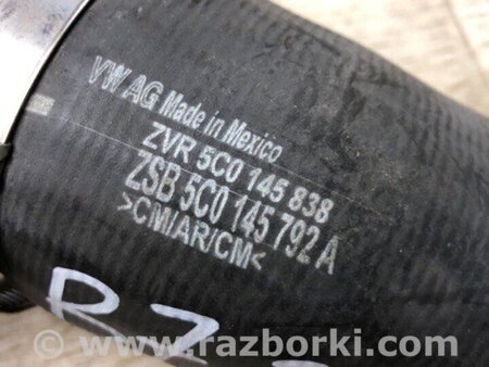 ФОТО Патрубок інтеркулера для Volkswagen Passat B7 (09.2010-06.2015) Київ