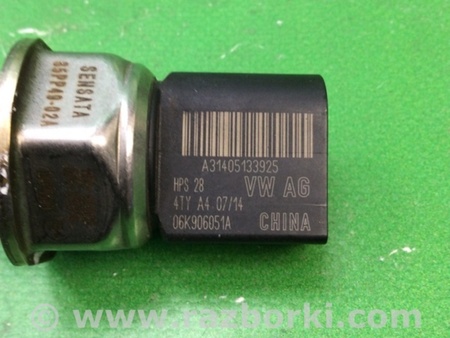 ФОТО Датчик тиску палива для Volkswagen Passat B7 (09.2010-06.2015) Київ