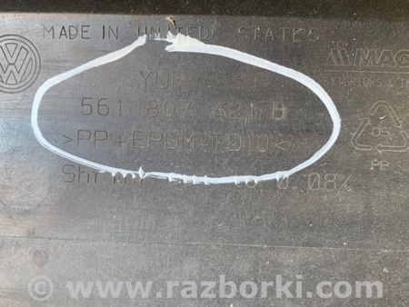 ФОТО Бампер задній для Volkswagen Passat B7 (09.2010-06.2015) Київ