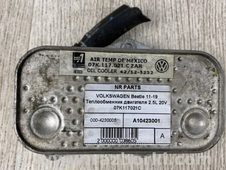 ФОТО Теплообмінник двигуна для Volkswagen Beetle A5 5C1 (09.2011-11.2016) Київ