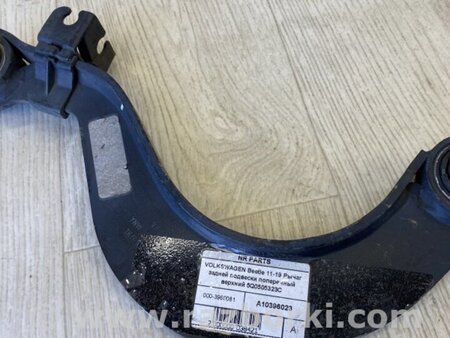 ФОТО Важіль задньої підвіски поперечний верхній для Volkswagen Beetle A5 5C1 (09.2011-11.2016) Київ