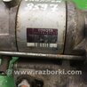 ФОТО Стартер для Toyota 4Runner N250+ (00-20) Київ