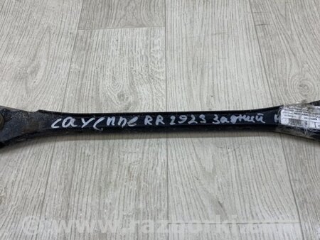 ФОТО Важіль задньої підвіски нижній поперечний для Porsche Cayenne II 958 E2/92A (10-14) Київ