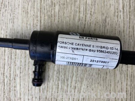 ФОТО Насос омивача фар для Porsche Cayenne II 958 E2/92A (10-14) Київ