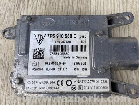 ФОТО датчик сліпих зон для Porsche Cayenne II 958 E2/92A (10-14) Київ