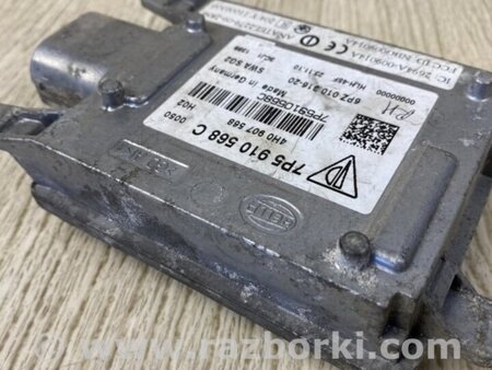 ФОТО датчик сліпих зон для Porsche Cayenne II 958 E2/92A (10-14) Київ