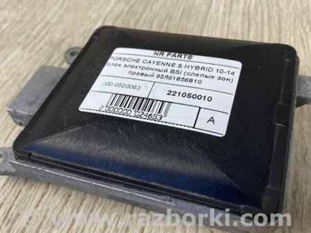 ФОТО датчик сліпих зон для Porsche Cayenne II 958 E2/92A (10-14) Київ