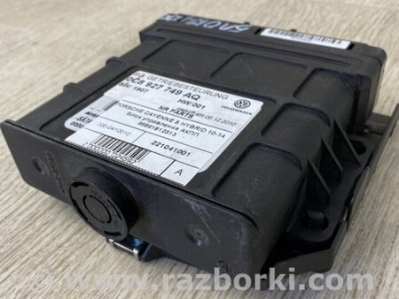 ФОТО Блок керування АКПП для Porsche Cayenne II 958 E2/92A (10-14) Київ