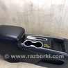 ФОТО Консоль центральна для Nissan Pathfinder R52 (12-21) Київ