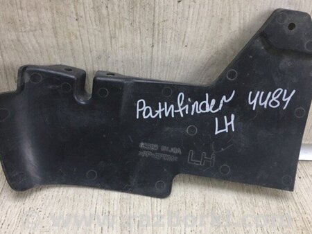 ФОТО Бризговик для Nissan Pathfinder R52 (12-21) Київ