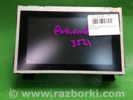 ФОТО Монітор для Nissan Pathfinder R52 (12-21) Київ