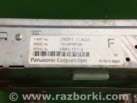 ФОТО Монітор для Nissan Pathfinder R52 (12-21) Київ