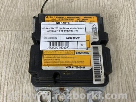 ФОТО Блок керування AIRBAG для Nissan NV200 USA (2013-) Київ