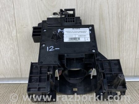 ФОТО Плата підрульового перемикача для Mazda 6 GJ (12-15) Київ