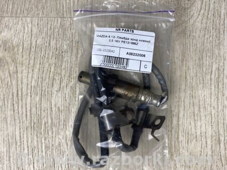 ФОТО Лямбда зонд для Mazda 6 GJ (12-15) Київ