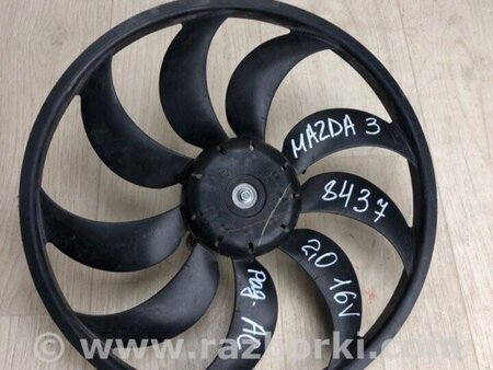 ФОТО Вентилятор радіатора кондиціонера для Mazda 3 III BM/BN (13-19) Київ