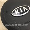 ФОТО Подушка безпеки в кермо для KIA Cerato 2 TD (08-12) Київ