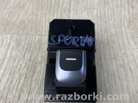 ФОТО Кнопка склопідіймача для KIA Sportage QL (15-21) Київ