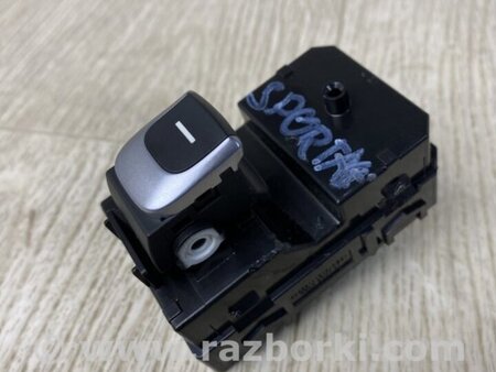 ФОТО Кнопка склопідіймача для KIA Sportage QL (15-21) Київ