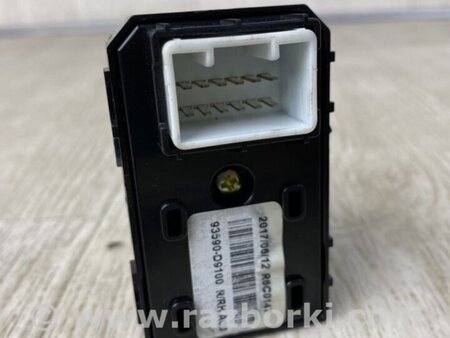 ФОТО Кнопка склопідіймача для KIA Sportage QL (15-21) Київ