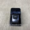 Кнопка склопідіймача KIA Sportage QL (15-21)