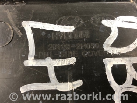 ФОТО Захист двигуна для KIA Cerato 2 TD (08-12) Київ