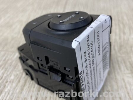 ФОТО Блок керування дзеркалами для KIA Sportage QL (15-21) Київ