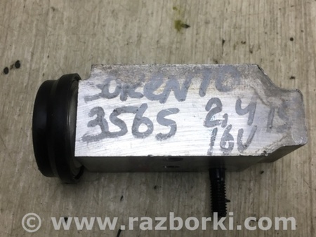ФОТО Клапан кондиціонера для KIA Sorento 3 UM (14-20) Київ