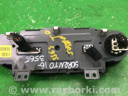 ФОТО Блок керування піччю для KIA Sorento 3 UM (14-20) Київ