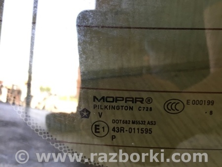 ФОТО Скло кришки багажника для Jeep Renegade (BU) (2014-) Київ