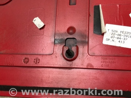 ФОТО Спойлер кришки багажника для Jeep Renegade (BU) (2014-) Київ