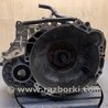 АКПП на запчасти ( под ремонт ) KIA Sorento 3 UM (14-20)