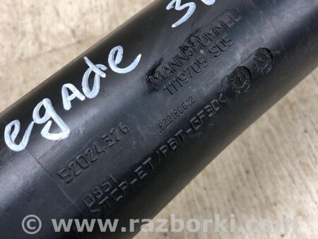 ФОТО Патрубок повітряного фільтра для Jeep Renegade (BU) (2014-) Київ