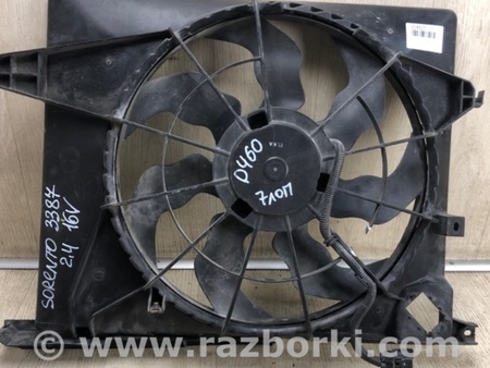 ФОТО вентилятор основного радіатора для KIA Sorento 2 XM (09-14) Київ