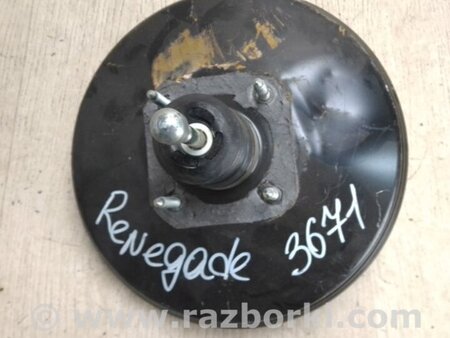ФОТО Вакуумний підсилювач гальм для Jeep Renegade (BU) (2014-) Київ