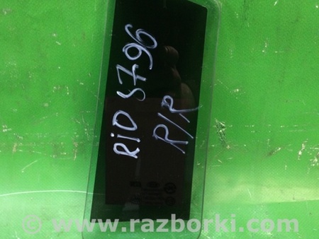 ФОТО Скло дверей глухе для KIA Rio 3 UB (11-17) Київ