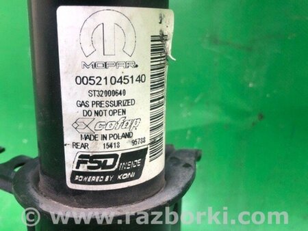 ФОТО Амортизатор для Jeep Renegade (BU) (2014-) Київ