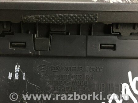 ФОТО Накладка торпедо-центр. для KIA Rio 3 UB (11-17) Київ