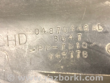 ФОТО Пластик під лобове скло / Жабо для Jeep Patriot (10-17) Київ