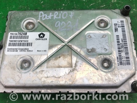 ФОТО Блок керування двигуном для Jeep Patriot (10-17) Київ